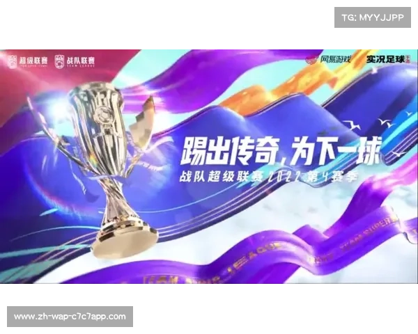 IEM卡托维兹2025电竞盛会揭幕全球顶级战队争锋竞技场 IEM卡托维兹2025电竞盛会揭幕全球顶级战队争锋竞技场